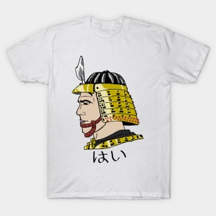 Samurai Chad T-Shirt